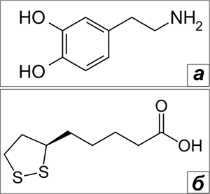 Дофамин и липоевая кислота
