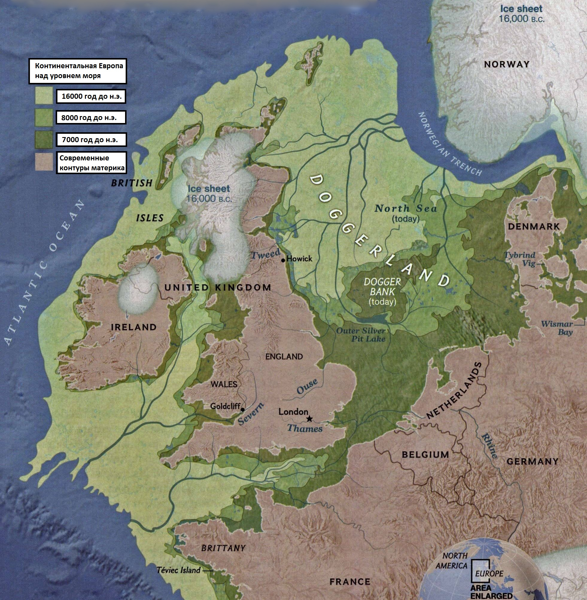 Карта, отражающая очертания Доггерленда в разные временные отрезки мезолита и современные береговые линии Европы