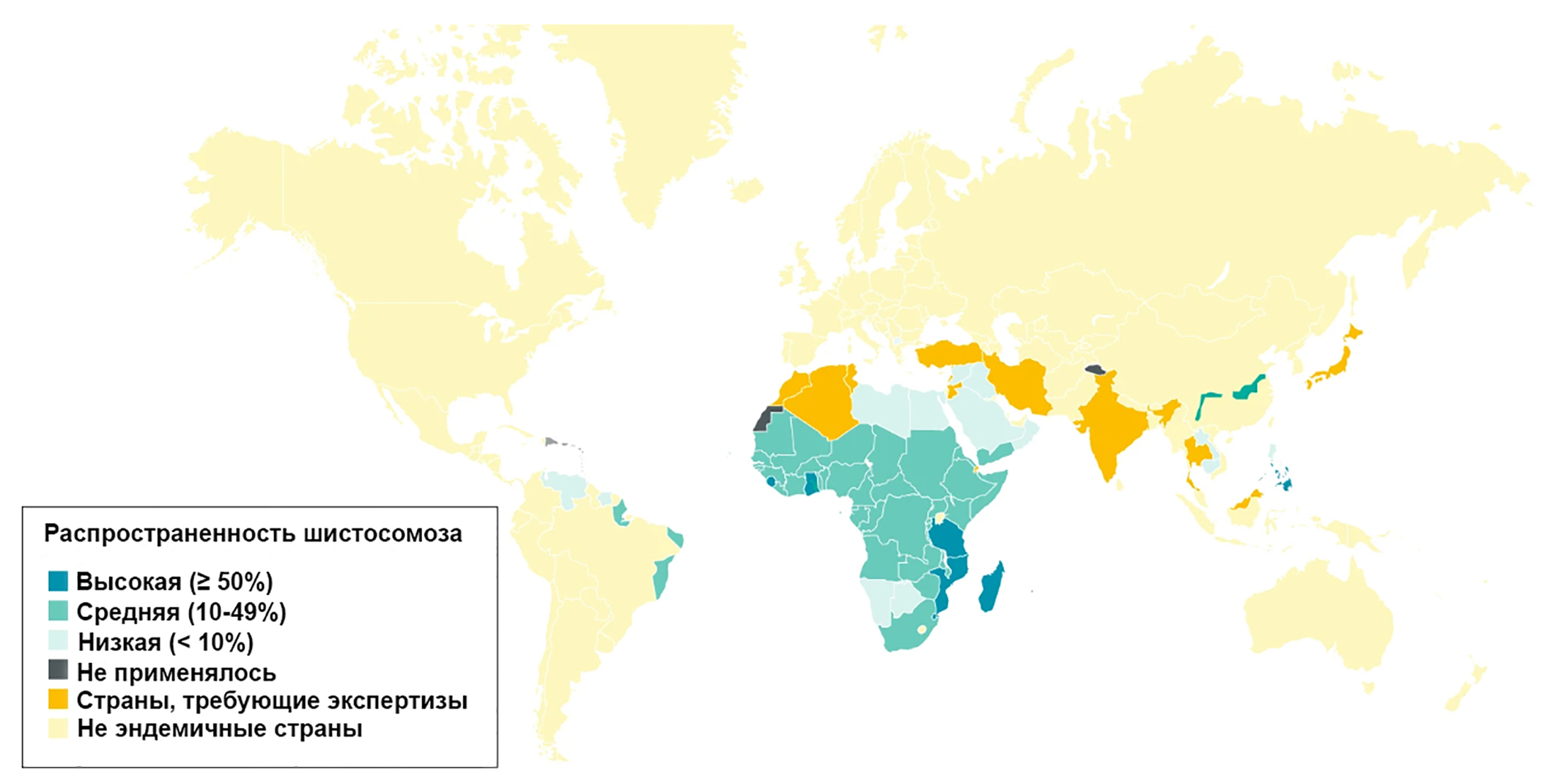 Карта мира, показывающая распространенность шистосомоза, по данным Всемирной организации здравоохранения за 2012 год