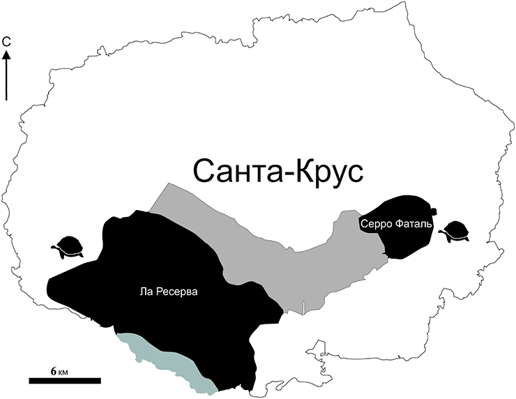 Распределение гигантских черепах на острове Санта-Крус