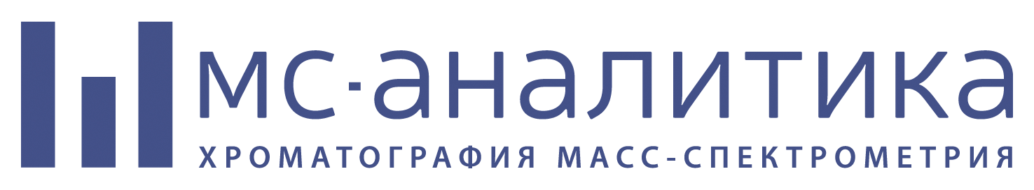 МС-АНАЛИТИКА