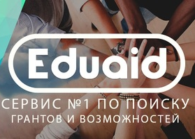 Eduaid